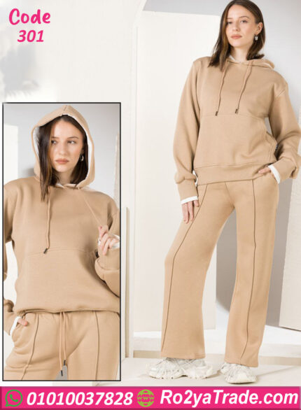 ترنج حريمي ميلتون كابيشو