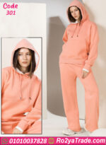 ترنج حريمي ميلتون كابيشو