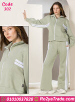 ترنج ميلتون مستورد حريمي