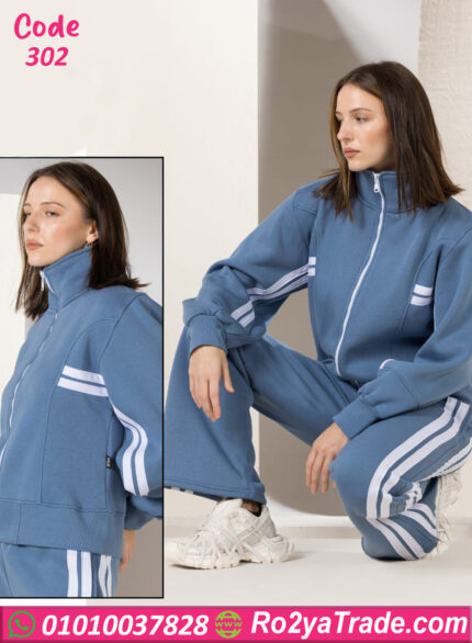 ترنج ميلتون مستورد حريمي