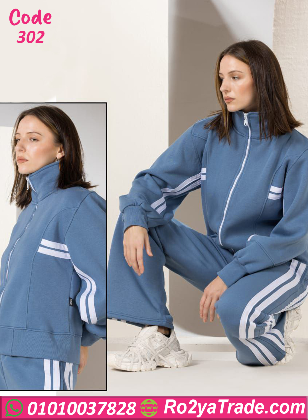 302-2 ترنج ميلتون مستورد حريمي