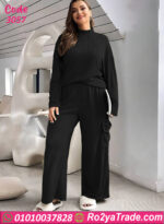 ترنج حريمي شتوي ريب ماجيك مضلع