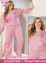 ترنج ميلتون شتوي حريمي