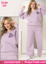 ترنج ميلتون شتوي حريمي