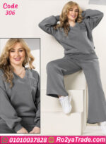 ترنج ميلتون شتوي حريمي