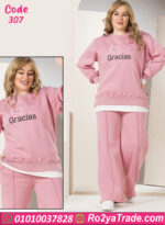 ترنج حريمي ميلتون شتوي