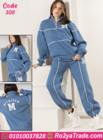 ترنج حريمي ميلتون شتوي