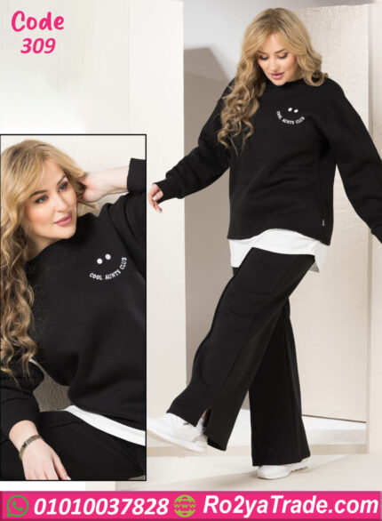 ترنج حريمي شتوي ميلتون مستورد