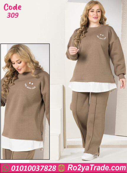 ترنج حريمي شتوي ميلتون مستورد