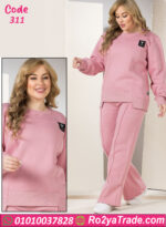 ترينج شتوي حريمي ميلتون