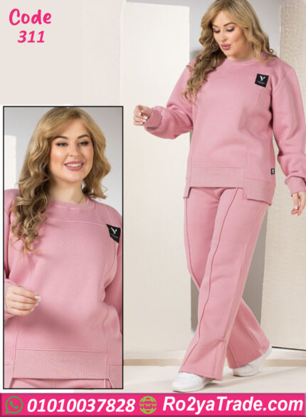 ترينج شتوي حريمي ميلتون