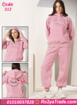 ترينج حريمي ميلتون شتوي