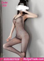 لانجري شبك مرن