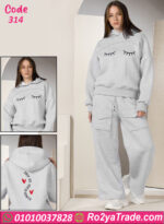 ترنج بناتي شتوي قطيفة