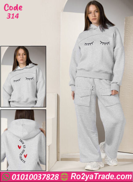 ترنج بناتي شتوي قطيفة