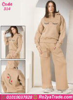 ترنج بناتي شتوي قطيفة