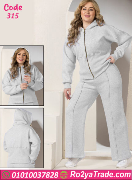 ترنج شتوي ميلتون حريمي