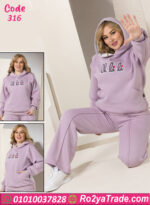 ترنج حريمي شتوي ميلتون