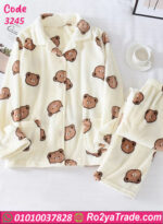 بيجامة شتوي دباديب ناعمة