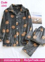 بيجامة شتوي دباديب ناعمة