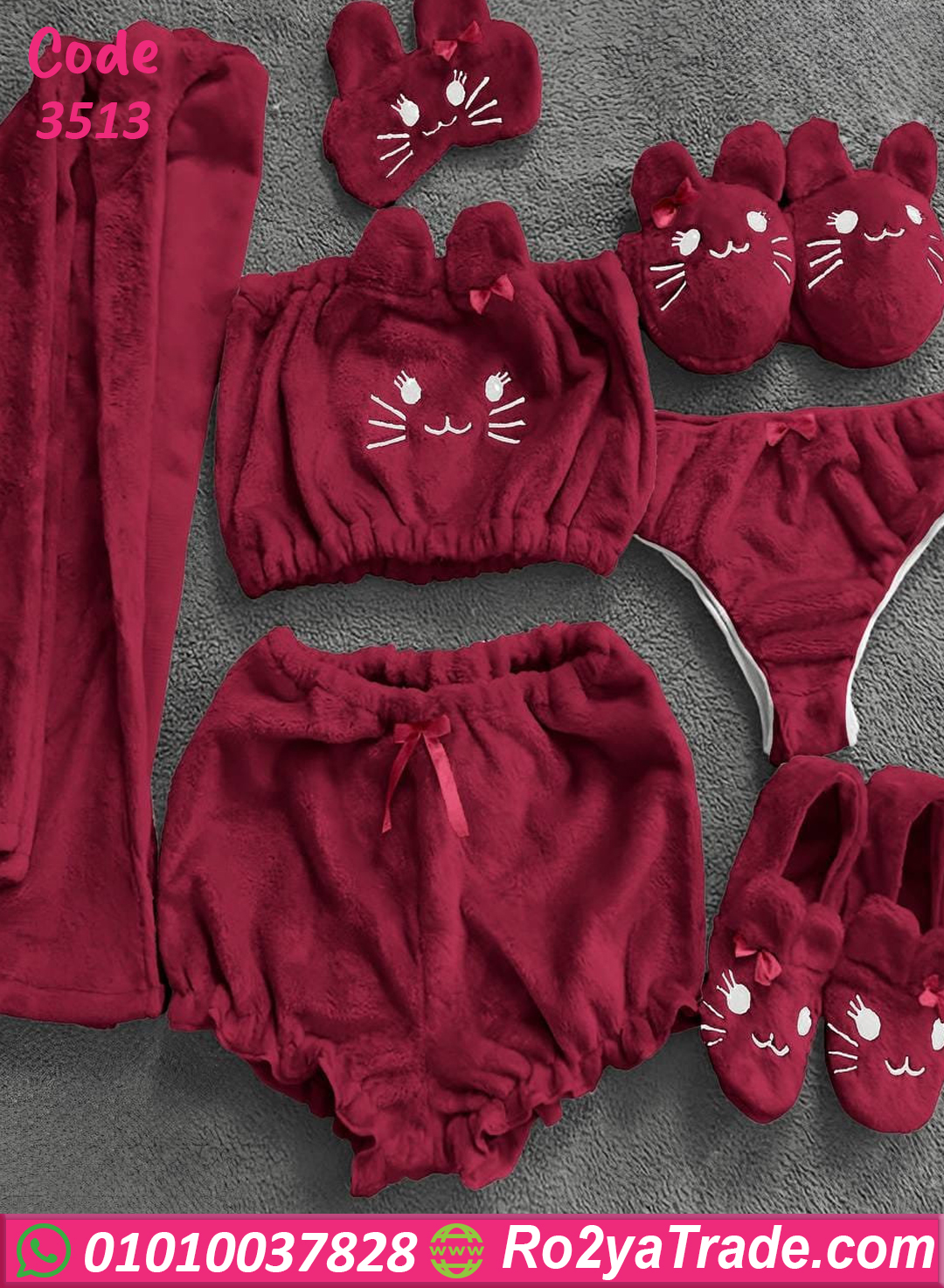 3513-2 بيجامة شتوي كيوت حريمي