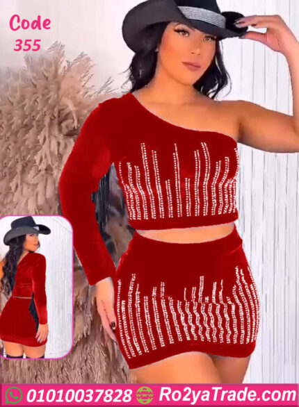 لانجري ميني جيب