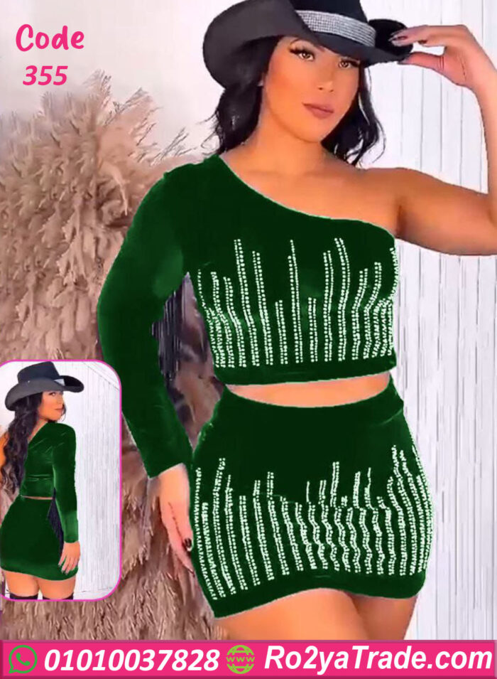 لانجري ميني جيب