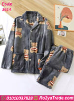 بيجامة حريمي شتوي قطيفة