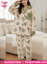 بيجامة شتوي جيب سميل