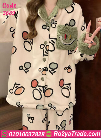بيجامة شتوي جيب سميل