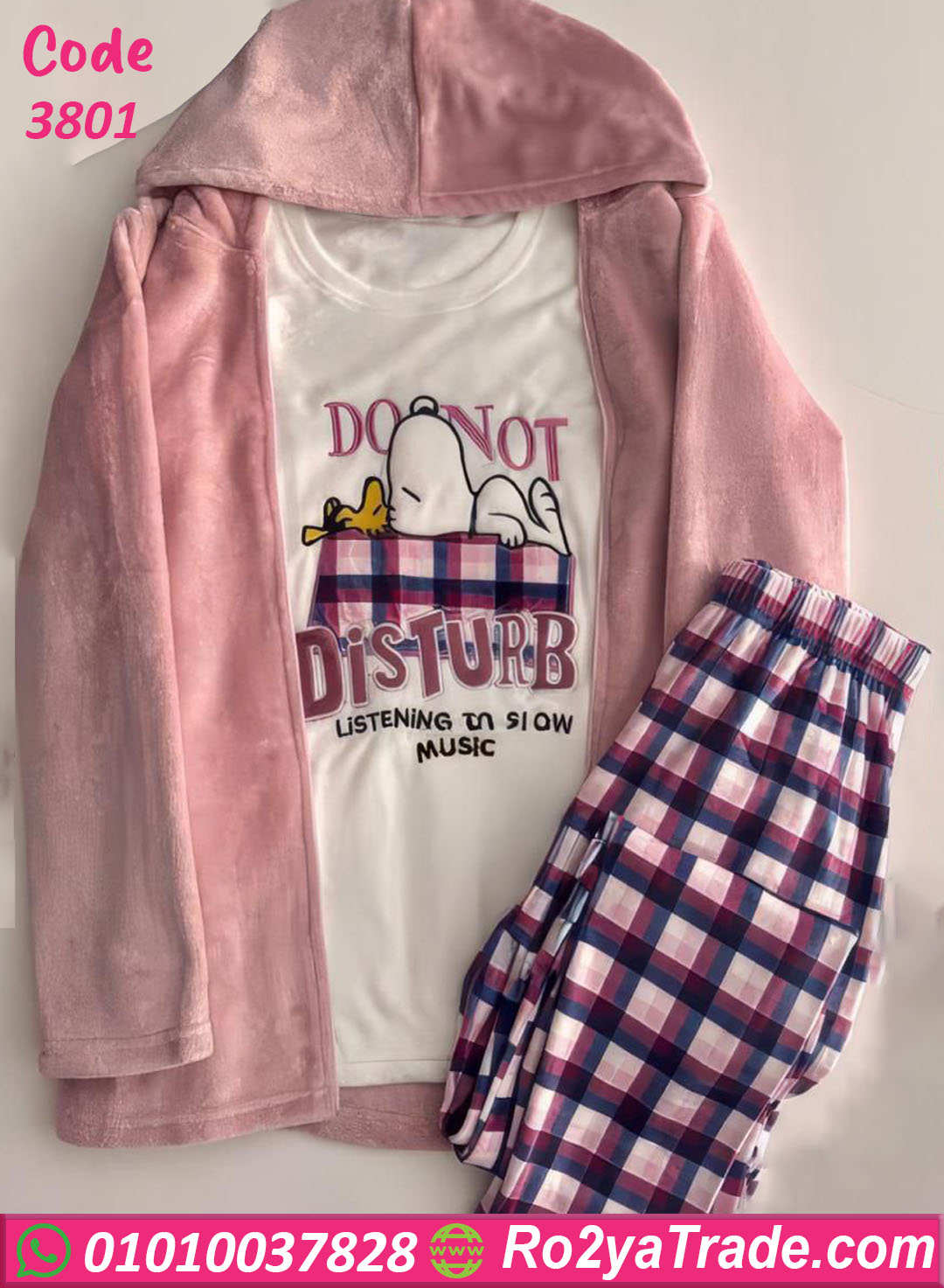 3801 بيجامة شتوي 3 قطع