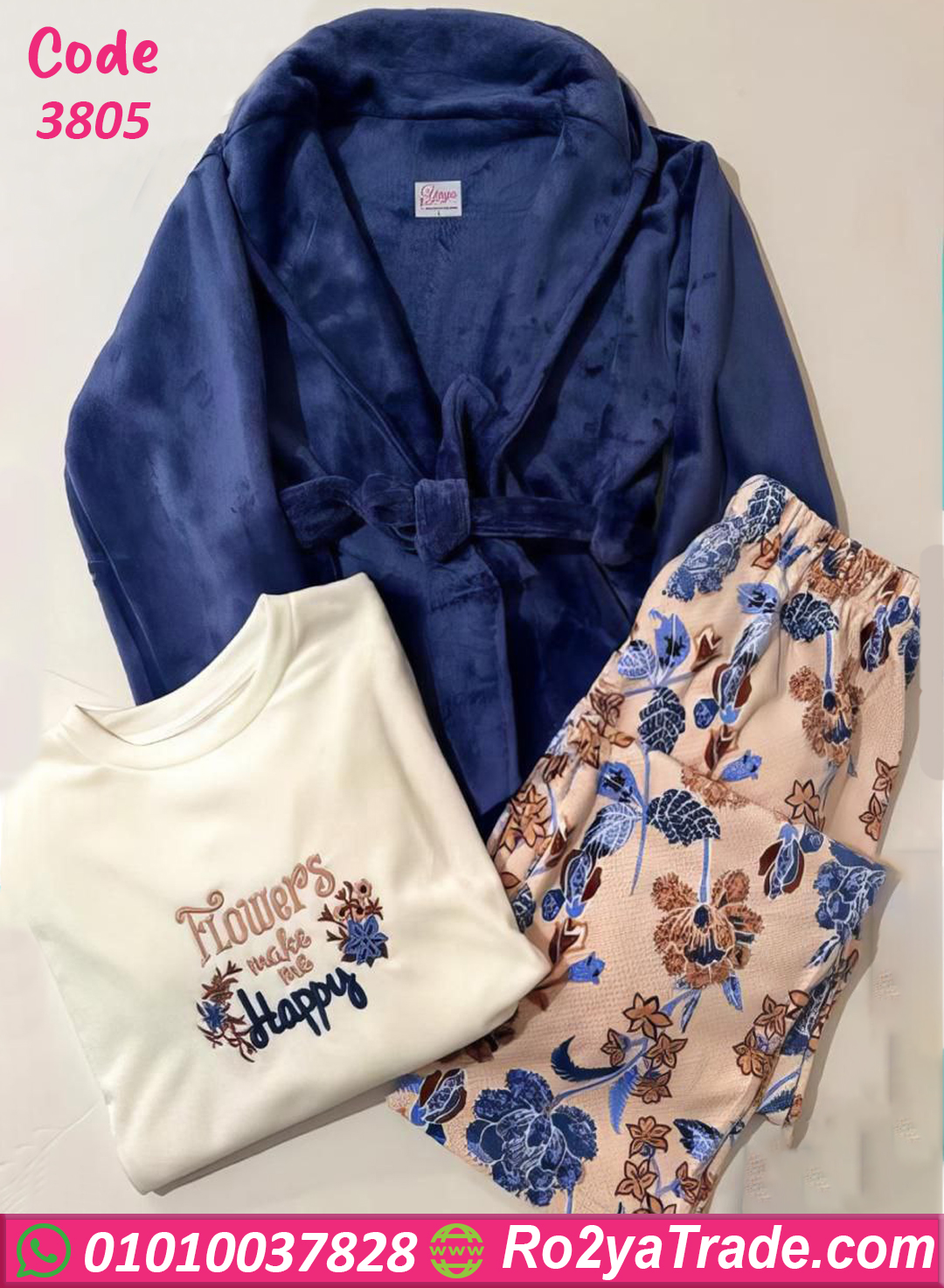 3805 بيجامة شتوي قطيفة حريمي روب كحلي