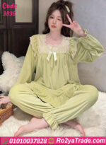 بيجامة حريمي قطيفة شتوي ناعمة