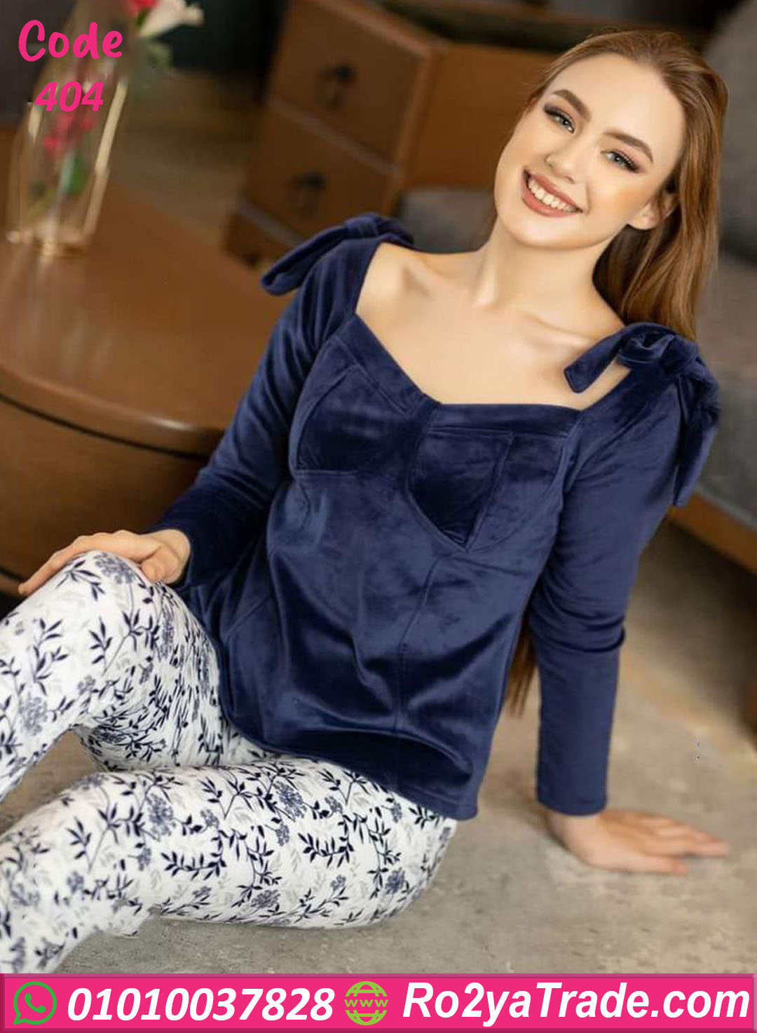 404 بيجامة قطيفة حريمي شتوي