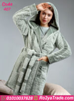 بيجامة شتوي بالروب قطيفة