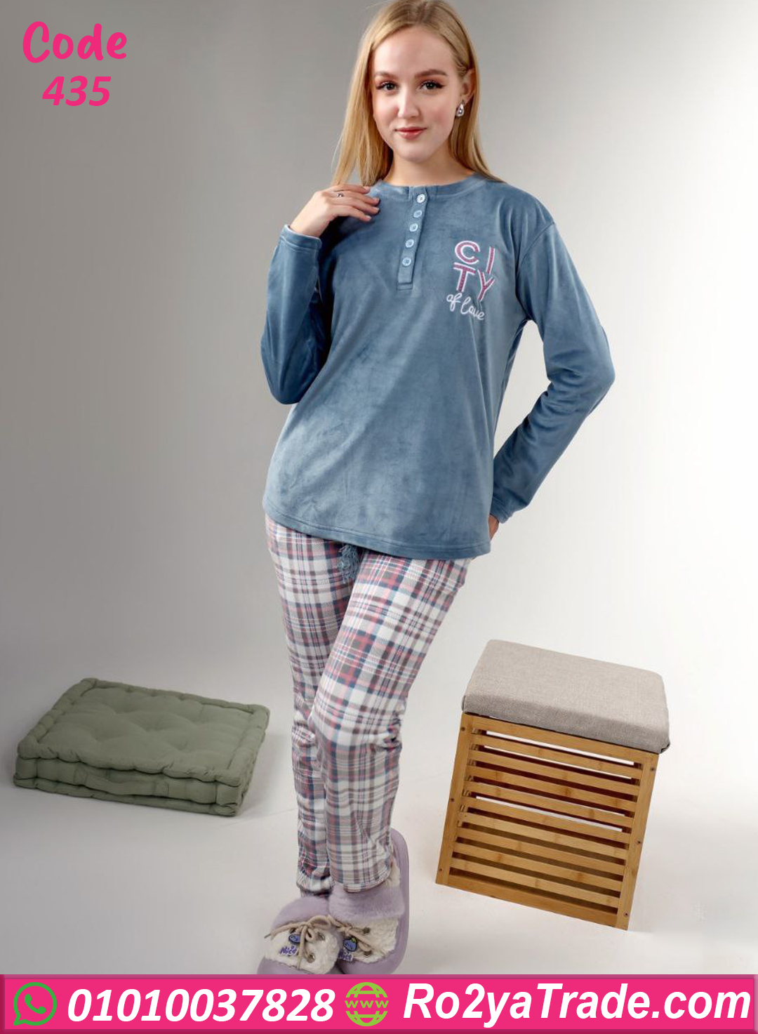 435-2 بيجامة قطيفة شتوي حريمي