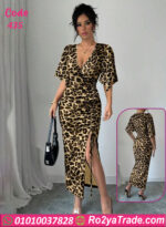 دريس تايجر طويل