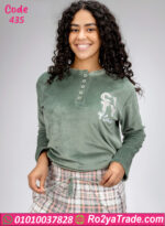 بيجامة قطيفة شتوي حريمي