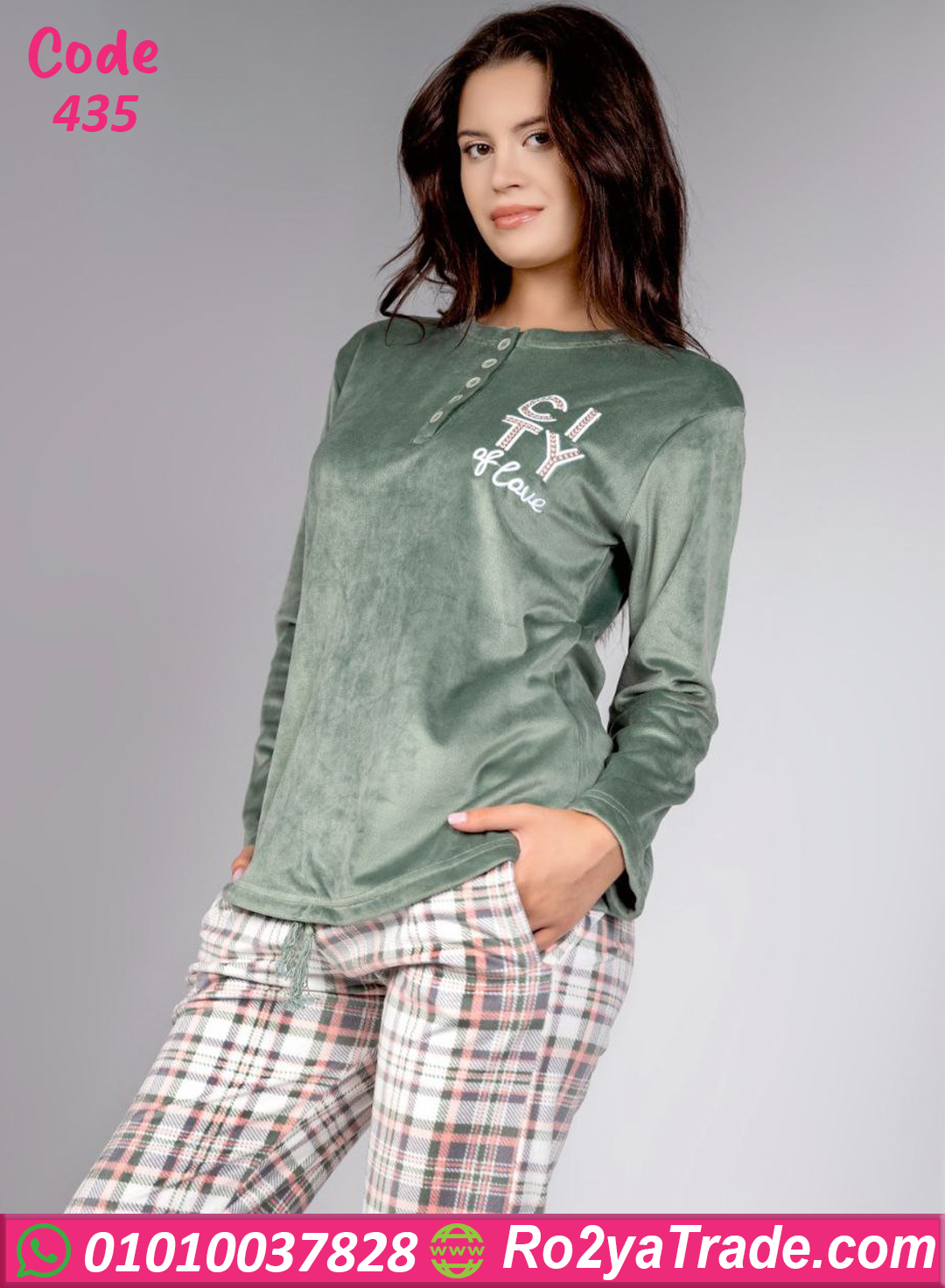 435-4 بيجامة قطيفة شتوي حريمي