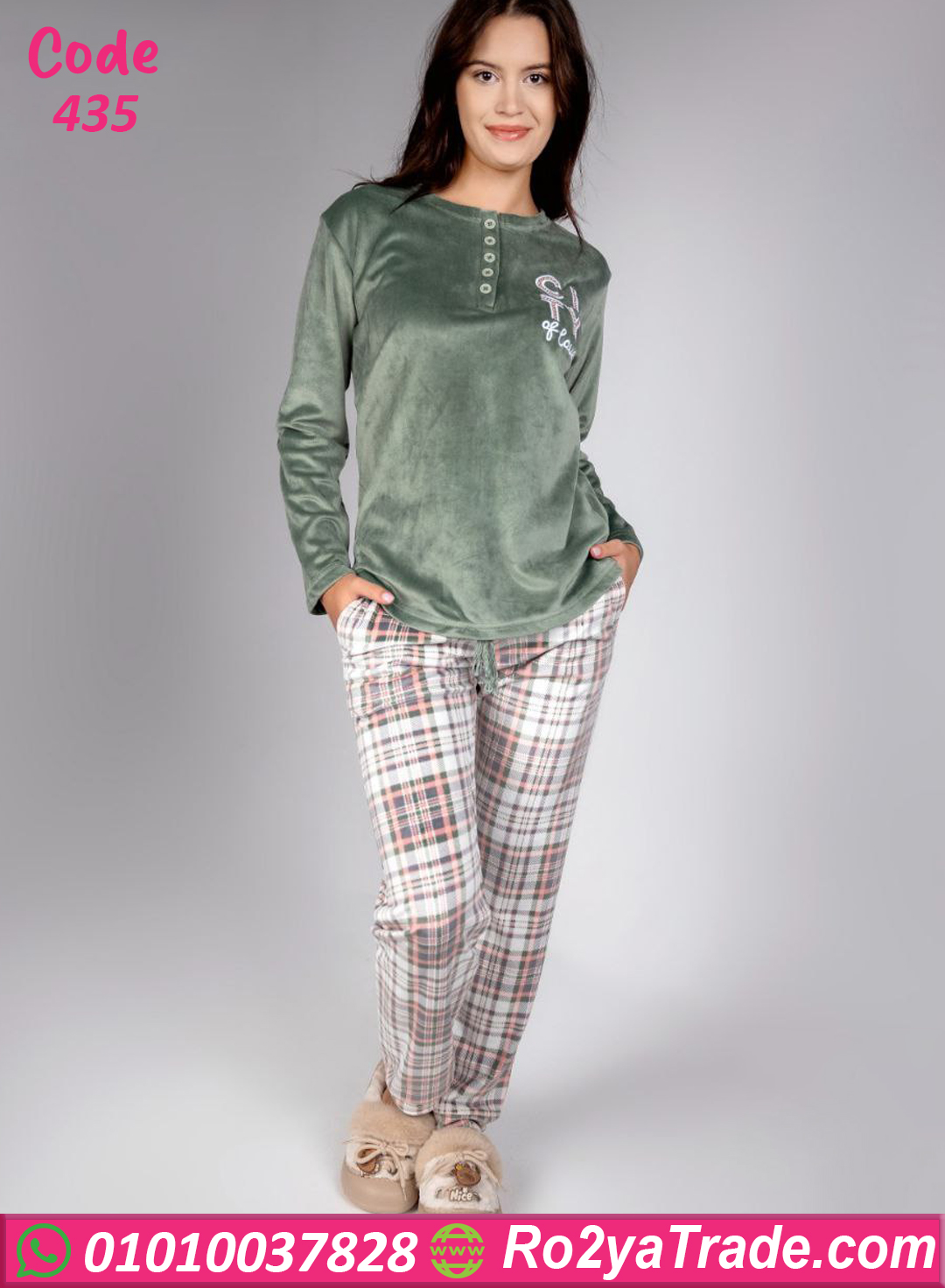 435-7 بيجامة قطيفة شتوي حريمي