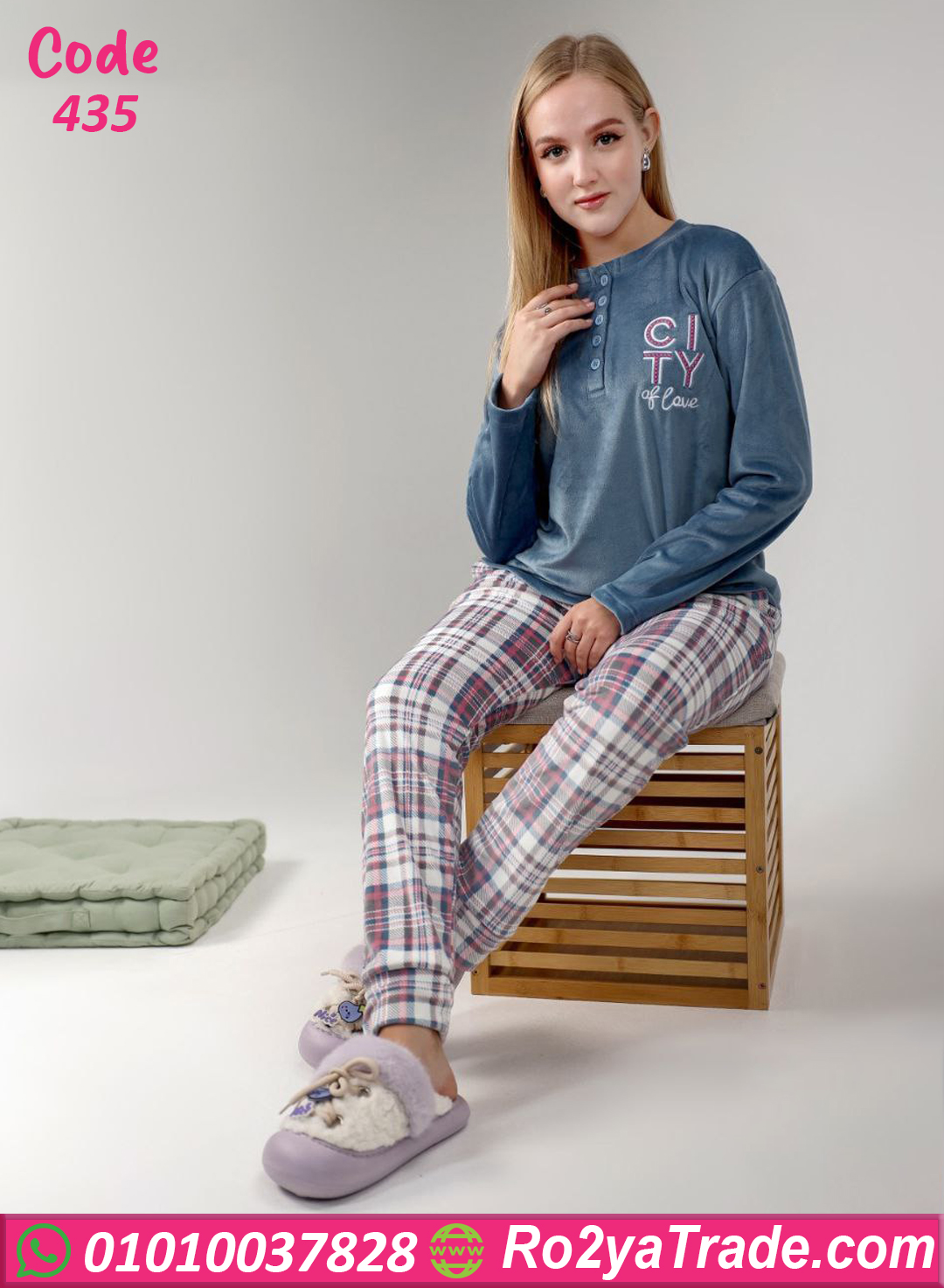 435-9 بيجامة قطيفة شتوي حريمي