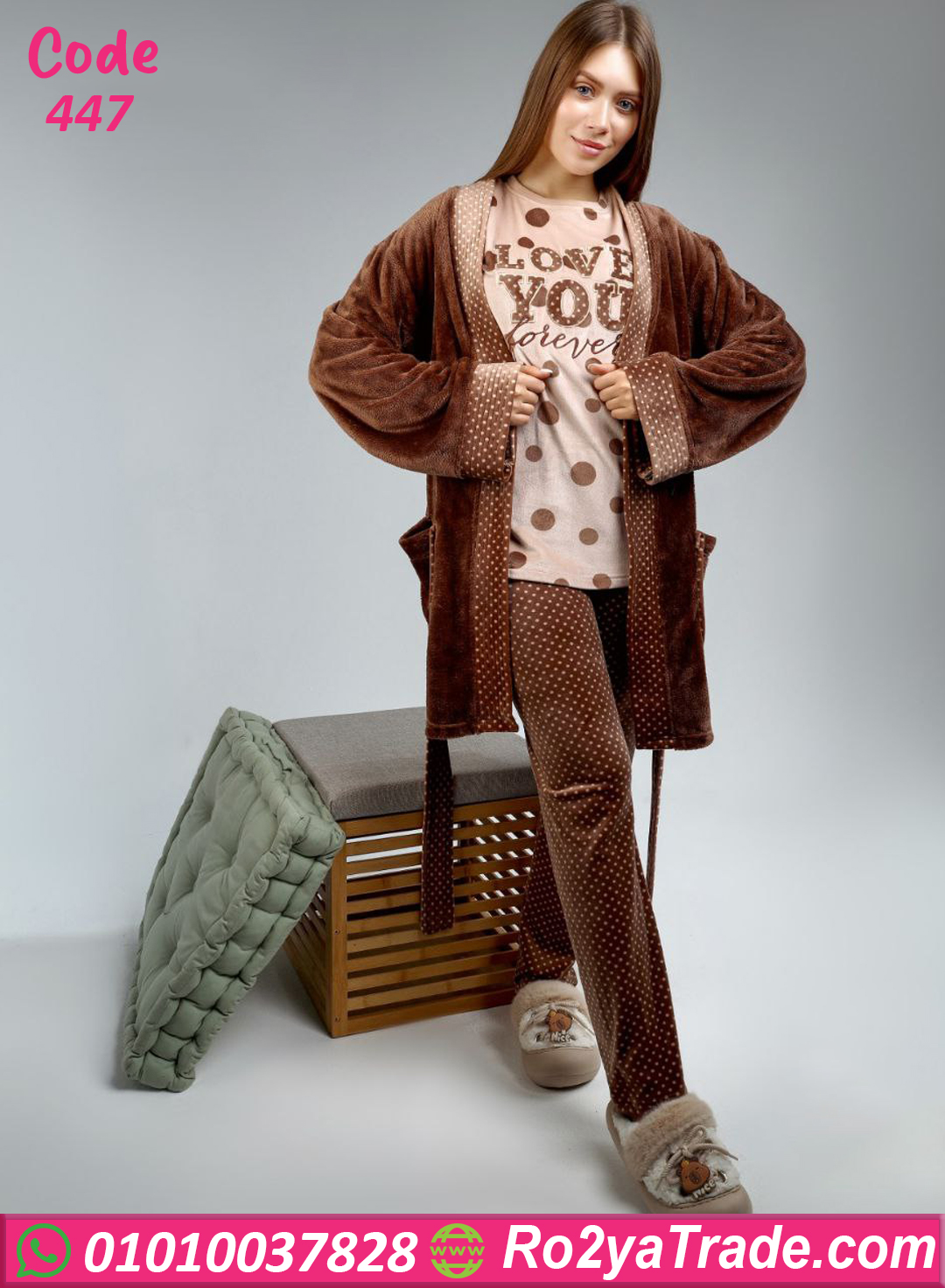447-4 بيجامة شتوي بالروب حريمي