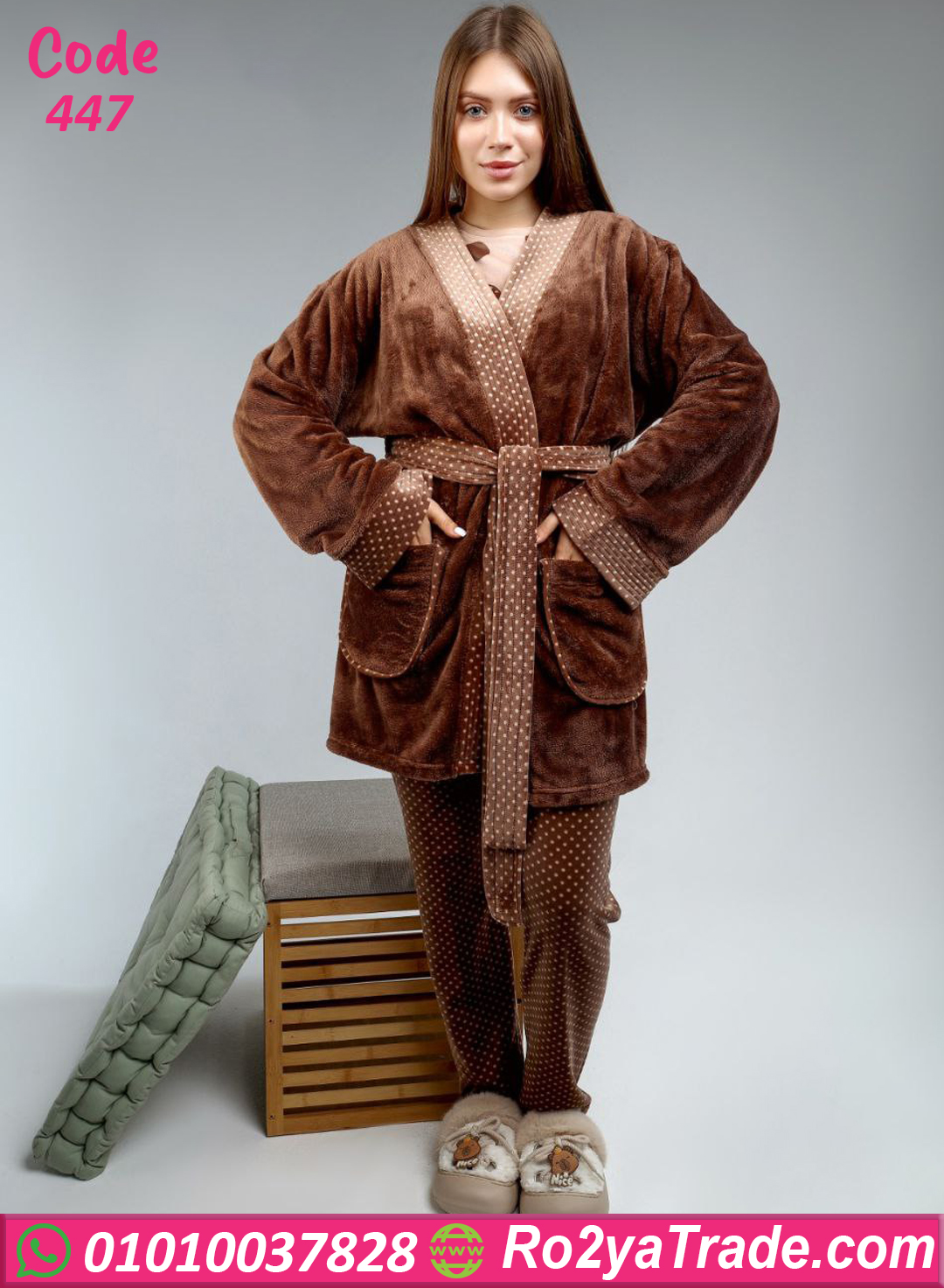 447-6 بيجامة شتوي بالروب حريمي
