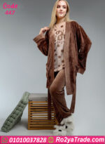 بيجامة شتوي بالروب حريمي