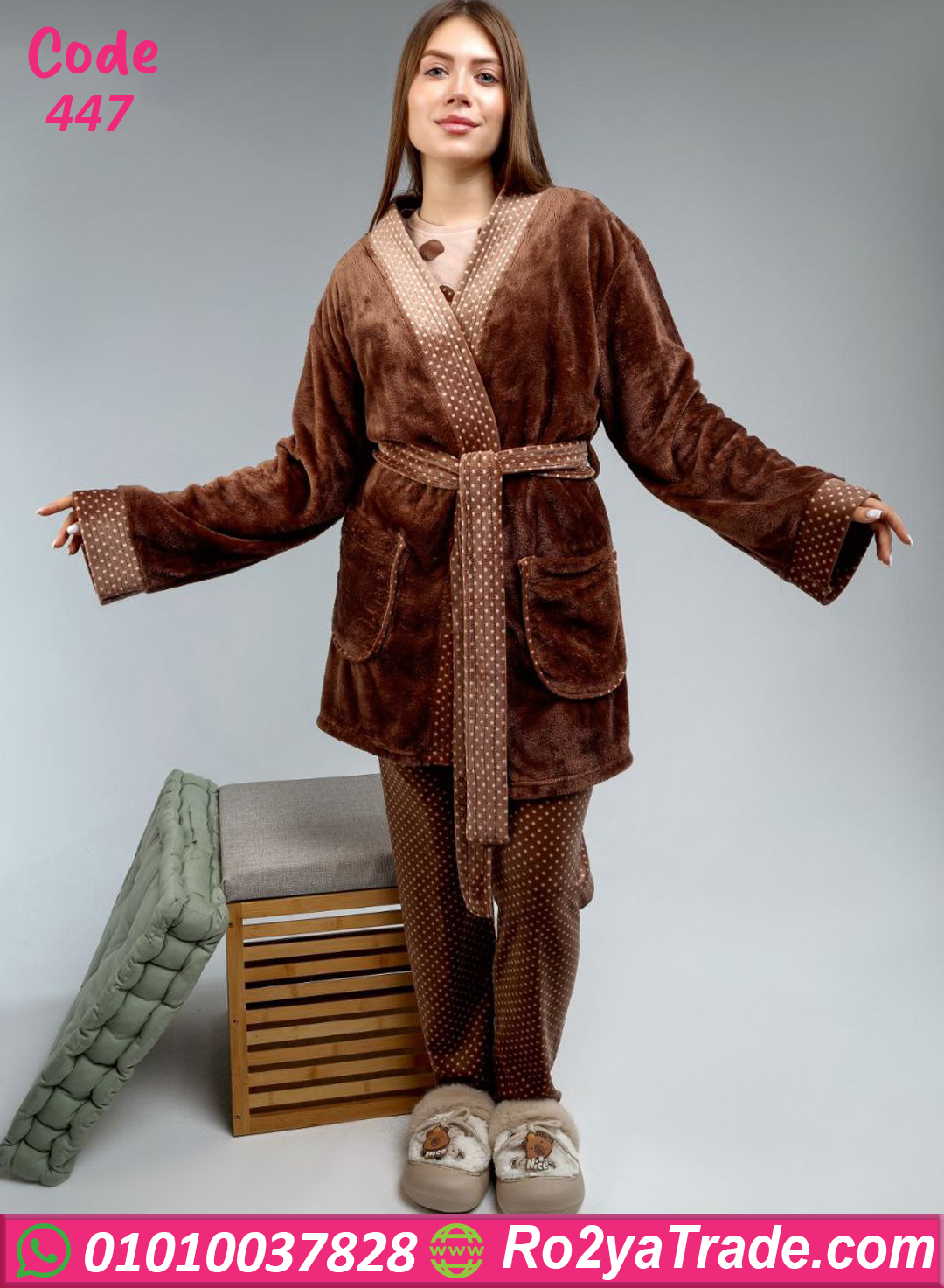 447-8 بيجامة شتوي بالروب حريمي