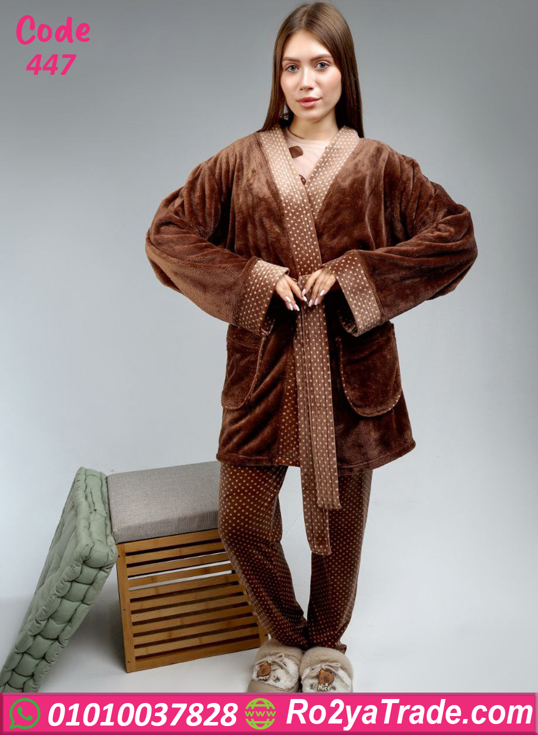 447-9 بيجامة شتوي بالروب حريمي