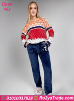 بيجامة شتوي قطيفة نسائي كيندا