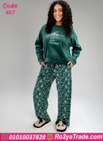 بيجامة فرو شتوي ناعمة