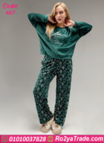 بيجامة فرو شتوي ناعمة