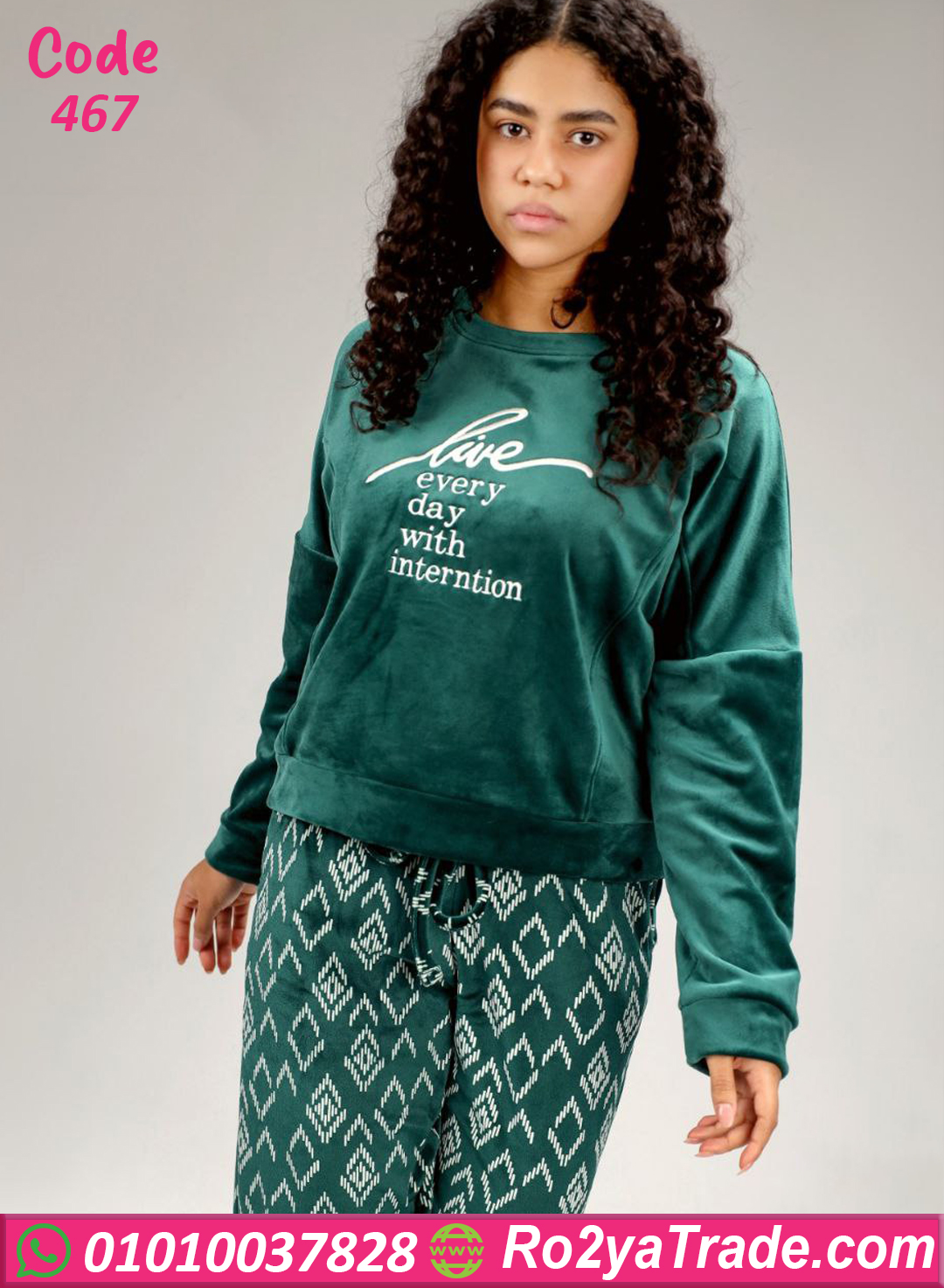 467-4 بيجامة فرو شتوي ناعمة